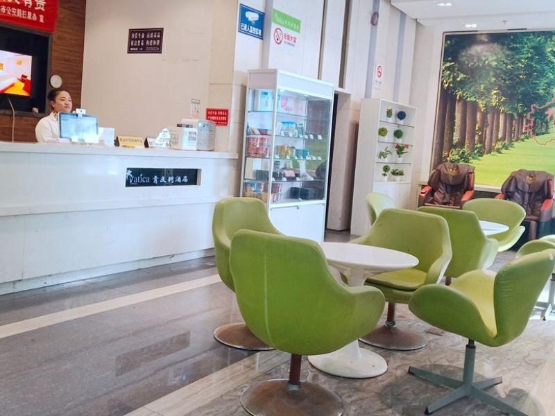 Vatica Jiangsu Suzhou Changshu Shimao Residence Hotel Экстерьер фото